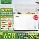南極人（Nanjiren）【強冷凍】冰柜中大型家用冷藏冷凍轉換冷柜商用大容量單溫單箱低霜頂開(kāi)門(mén)雪糕冰柜 249升【可儲存約240斤肉】一級能效 249L