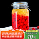 喜碧（Scybe）密封罐 玻璃密封罐泡酒容器泡菜壇子玻璃罐子玻璃瓶斯格1500ml
