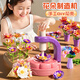 尚美貝貝兒童壓花機創(chuàng  )意手工diy材料花藝機玩具女孩3-7-12歲女童新年禮物