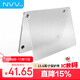NVV 適用MacBook Air 13.6英寸保護殼M4/M3/M2保護套2025/2024/22筆記本電腦透明外殼KA-M3磨砂