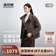 波司登25年鵝絨羽絨服女士秋冬輕薄翻領(lǐng)修身短款商務(wù)通勤百搭外套
