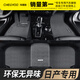 車(chē)麗友 專(zhuān)用于日產(chǎn)天籟奇駿逍客榮譽(yù)經(jīng)典途樂(lè )藍鳥(niǎo)騏達軒逸絲圈汽車(chē)腳墊 賽博灰-純色 日產(chǎn)專(zhuān)用 聯(lián)系客服備注車(chē)型+年款