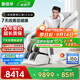 奧佳華按摩椅十大品牌家用太空艙4D機芯全身自動(dòng)按摩零重力全身肩頸腰背送老人生日禮物X9pro靜謐霜灰