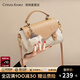 CRTNZO KROEZ輕奢手提包包女包2025新款斜挎包劍橋包生日七夕情人節(jié)禮物包包米白色-CK女包送女友老婆閨蜜
