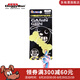 多格漫柔韌帶繩咬咬玩具 趣味益智幼犬狗玩具 繩結(jié)耐磨咬 牛奶骨型