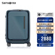 新秀麗（Samsonite）行李箱20英寸拉桿箱前開(kāi)口大容量側開(kāi)旅行箱密碼箱海軍藍UE9