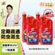 威王下水道疏通劑液體管道疏通劑廚房地漏疏通液去味除菌500g*4瓶