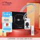 S.T.Dupont法國都彭打火機(jī)HOOKED虎克防風(fēng)酷Girl 32089打火機(jī)套裝高顏值