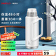 SIMELO施美樂蓋塞304一體玻璃內(nèi)膽保溫瓶熱水瓶暖水瓶開水瓶保溫壺 明月無印白 2L (304蓋塞一體)