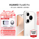 華為（HUAWEI）Pura 80 Pro智能手機一英寸主攝個(gè)性色卡AI 輔助構圖情人節七夕送禮【華為官方授權 順豐速發(fā)】 釉白 12GB+512GB 官方標配