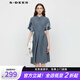 S.DEER【新】圣迪奧女裝翻領收腰網(wǎng)紗暈染新中式連衣裙S233Z1294 藍灰/04 M (165)