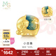 周生生七夕 小吉象吉祥轉(zhuǎn)運(yùn)珠 足金Charme文化祝福 黃金串珠 93854C定價