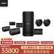 BoseProfessional 760/780 5.1/5.1.2聲道家庭影院家用客廳電視環(huán)繞音響杜比全景聲影K一體卡拉OK音響 Professiona 780_5.1.2不含功放