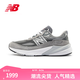 NEW BALANCE【Teddy Made】官方休閑鞋男女鞋復古美產990v6系列情侶運動鞋 灰色 男款 M990GL6 41.5 (男碼腳長26cm)