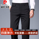 皮爾卡丹（pierre cardin）男士商務(wù)休閑褲2025秋季男褲子時(shí)尚百搭直筒高彈力免燙西裝褲秋款 黑色 厚款 33 【腰圍2尺6】