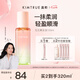 KIMTRUE且初【董潔同款】護(hù)發(fā)精油潤發(fā)精華修護(hù)干枯100ml無花果香