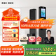 凱迪仕（kaadas）智能鎖指紋鎖 可視貓眼大屏人臉識別智能門(mén)鎖 Q2 FVP