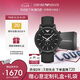 安普里奧·阿瑪尼（Emporio Armani）手表男士 黑武士多功能三眼黑色皮帶七夕情人節(jié)禮物送男友AR1970