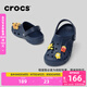 卡駱馳crocs貝雅兒童洞洞鞋男女童戶外包頭沙灘鞋拖鞋/207013/207012 深藍(lán)色-410 34 (205mm)
