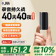 JNN錄音筆X4 16G便攜錄音器  語(yǔ)音轉文字 超長(cháng)待機 學(xué)習聽(tīng)課商務(wù)會(huì )議采訪(fǎng)MP3播放器 高清降噪 黑色
