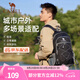 駱駝登山包戶外專業(yè)背包男女運動雙肩包旅游徒步防潑水爬山旅行書包 A9W3C3135A，黑色