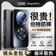 安柏?！敬盼Ъ芏弦弧窟m用榮耀magic8pro手機殼新款Magic8超薄磨砂保護套鏡頭全包防摔散熱男女簡(jiǎn)約 【曜石黑】360°旋轉支架丨鏡頭全包丨不粘指紋 榮耀 Magic8Pro