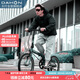 大行（DAHON）折疊自行車20英寸8級變速經(jīng)典P8單車KBC083  消光灰綠【JD定制】