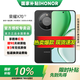 榮耀x70 新品上市 5G AI智能手機 金標(biāo)十面抗摔防水 手機榮耀 幻夜黑 12GB+256GB 官方標(biāo)配