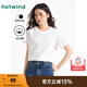 熱風(fēng)（Hotwind）短袖T恤2025年夏季新款女士圓領(lǐng)百搭正肩內搭上衣 04白色 M