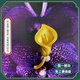 福來(lái)島黃金胸針女時(shí)尚古法金首飾足金999手工緙絲馬蹄蓮胸針 工費：1575元 13.11克