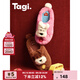 Tagi.《哈哈&爆米花》家居室內冬季保暖毛絨可愛(ài)小狗棉拖鞋 莓果哈哈 38-39