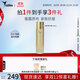嘉莉比奧（Calibio）美國嘉莉比奧御齡修護菁華蜜150ml乳液護膚品熟齡肌緊致抗皺修護  150ml