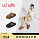 achette雅氏4RC1 休閑勃肯涼拖時(shí)尚方扣女鞋 N6-可可棕 36