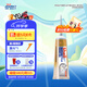 愛德王子殼牌摩托車齒輪油踏板車齒輪油80w-90 GL-5級 120ML