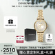 安普里奧·阿瑪尼（Emporio Armani）手表女士 滿(mǎn)天星系列水晶表盤(pán)高貴歐美時(shí)尚女表送女生AR11608