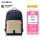 新秀麗（Samsonite）學(xué)生書包初高中生女孩雙肩包高顏值減負(fù)背包大容量電腦包NW4