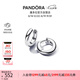 潘多拉（PANDORA）雙生圓形耳環(huán)銀色閉口耳環(huán)經(jīng)典簡(jiǎn)約百搭七夕情人節(jié)禮物送女友