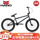 哈洛BMX小輪車(chē)DOWNTOWN DLX街式花式自行車(chē)20寸自由式自行車(chē)HARO單車(chē) 黑色配單后剎車(chē)