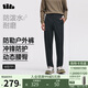 蕉下（beneunder）休閑褲子男工裝長褲拒水直筒褲WB191漫暮黑XL