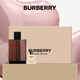 博柏利（BURBERRY）倫敦男士淡紳士香水禮盒50ML節(jié)日禮物生日禮物送男友老公