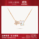 LOLA ROSE羅拉玫瑰常青藤新款雙葉寶石項鏈女節日禮物送女友 LR50049-白母貝/鋯石