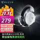 雷蛇（Razer） LPL職業(yè)選手力薦耳機旋風(fēng)黑鯊v2頭戴式游戲電競耳麥USB麥克風(fēng)7.1環(huán)繞聲電腦吃雞 旋風(fēng)黑鯊V2 X 白（3.5mm有線(xiàn) 虛擬7.1）