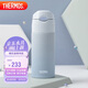膳魔師（THERMOS）保溫杯400ml男女士兒童學(xué)生保冷吸管杯水杯子TCMI-400S BLW