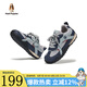 暇步士（Hush Puppies）童鞋男童運(yùn)動(dòng)鞋中大童戶外輕便休閑鞋女童春秋新款兒童跑步阿甘鞋 HP5605023藍(lán)色 33