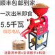 碾米機小型家用全自動(dòng)精米打米機小麥稻谷脫殼機器打米粉碎剝米機 碾米機帶5.5kw銅芯電機