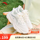 安踏喵喵鞋丨關(guān)曉彤同款女鞋老爹鞋秋季皮面保暖小白鞋運動休閑鞋子女