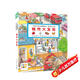 點讀版城市大發(fā)現(xiàn) 1-4歲幼兒專注力培養(yǎng)游戲書寶寶專注力1000視覺大發(fā)現(xiàn)早教啟蒙繪本撕不爛紙板書 支持老版小猴皮皮點讀筆買