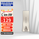 三星（SAMSUNG） U盤(pán) BAR PLUS USB3.1高速小巧便攜電腦車(chē)載金屬高速固態(tài)優(yōu)盤(pán) BE3 香檳銀 128GB