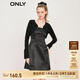 ONLY時(shí)尚潮流休閑A字短款套裝連衣裙女|123107031 H1Z 黑色BLACK S (160) 80A