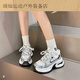 青島福客來女鞋薄荷曼波銀色厚底高老爹鞋女2024運動鞋鞋子 銀灰色老爹鞋仙女請 39   透氣網(wǎng)面